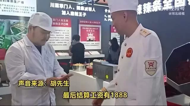 兼职吃东西靠谱吗？摆摊卖啥利润高又好卖还稳当？