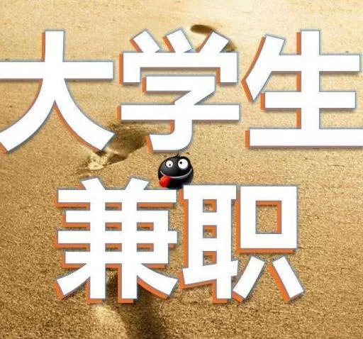 兼职卖羊奶靠谱吗？摆摊卖啥小吃成本又低利润高？