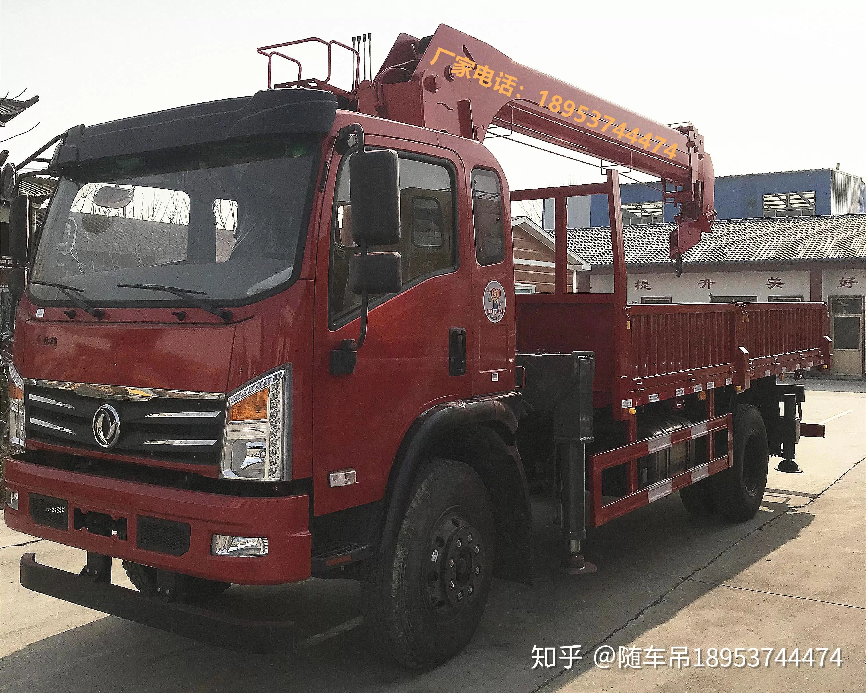 兼职司机开随车吊、油罐车、挖掘机等需要什么证件？