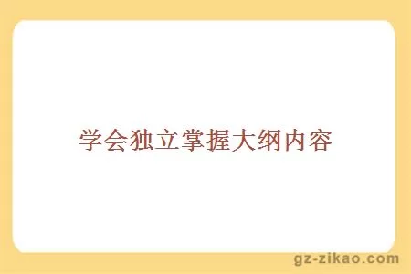 兼职卖房子，话术怎么用才能吸引客户，成交更快？
