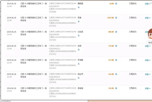兼职口语怎么问比较好，大鱼人机口语登录入口在哪？