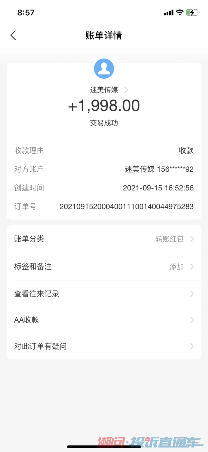 兼职协议工资少发怎么办，没写工资能不交社保吗？