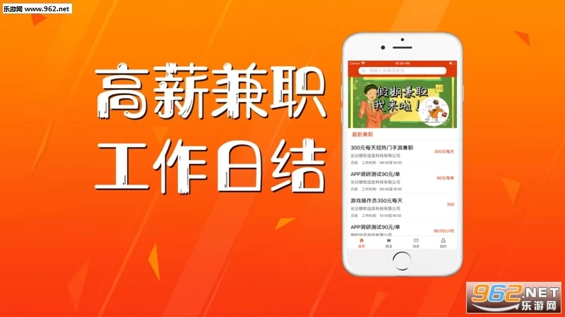 兼职家教简历咋写，线上平台哪里找，一年能赚多少？