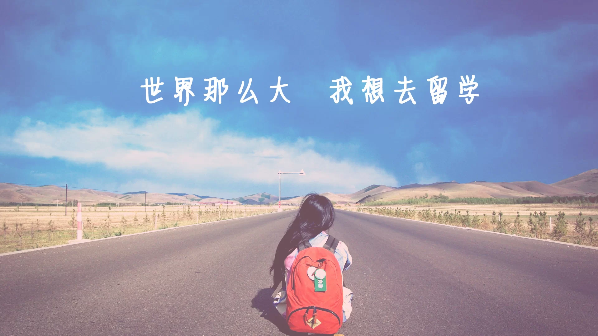 兼职去跳伞靠谱不？下班后做啥兼职稳当？去哪找？