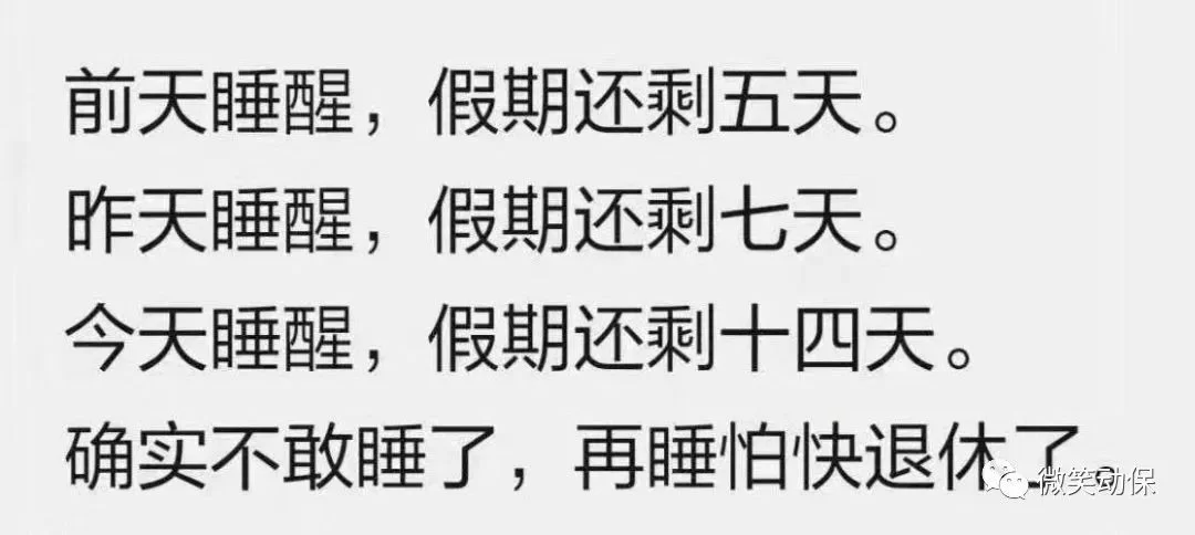 兼职副业抄写，在家赚钱真的靠谱吗？正规平台推荐？