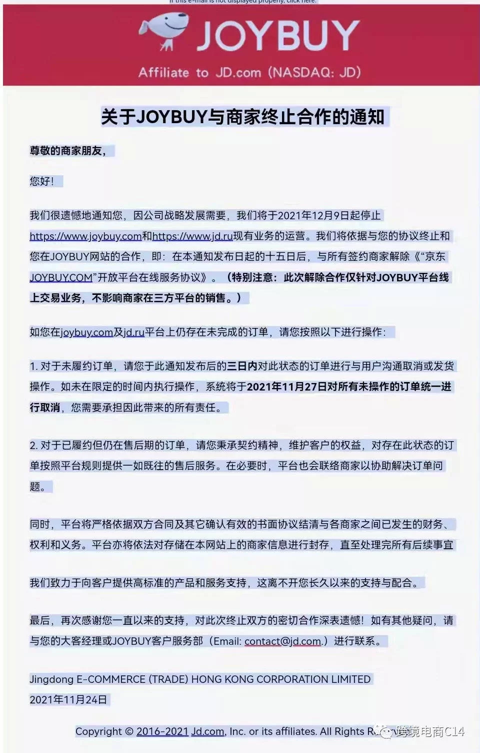 兼职副业平台码字靠谱吗？正规一单一结的有哪些？