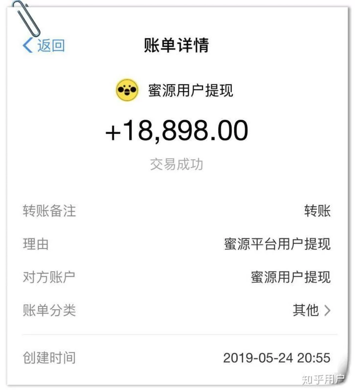 兼职副业正规平台有哪些？居家赚钱靠谱的找得到吗？