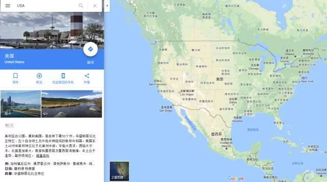 兼职同城延安同城跑腿，新手用哪个地图接单更方便？