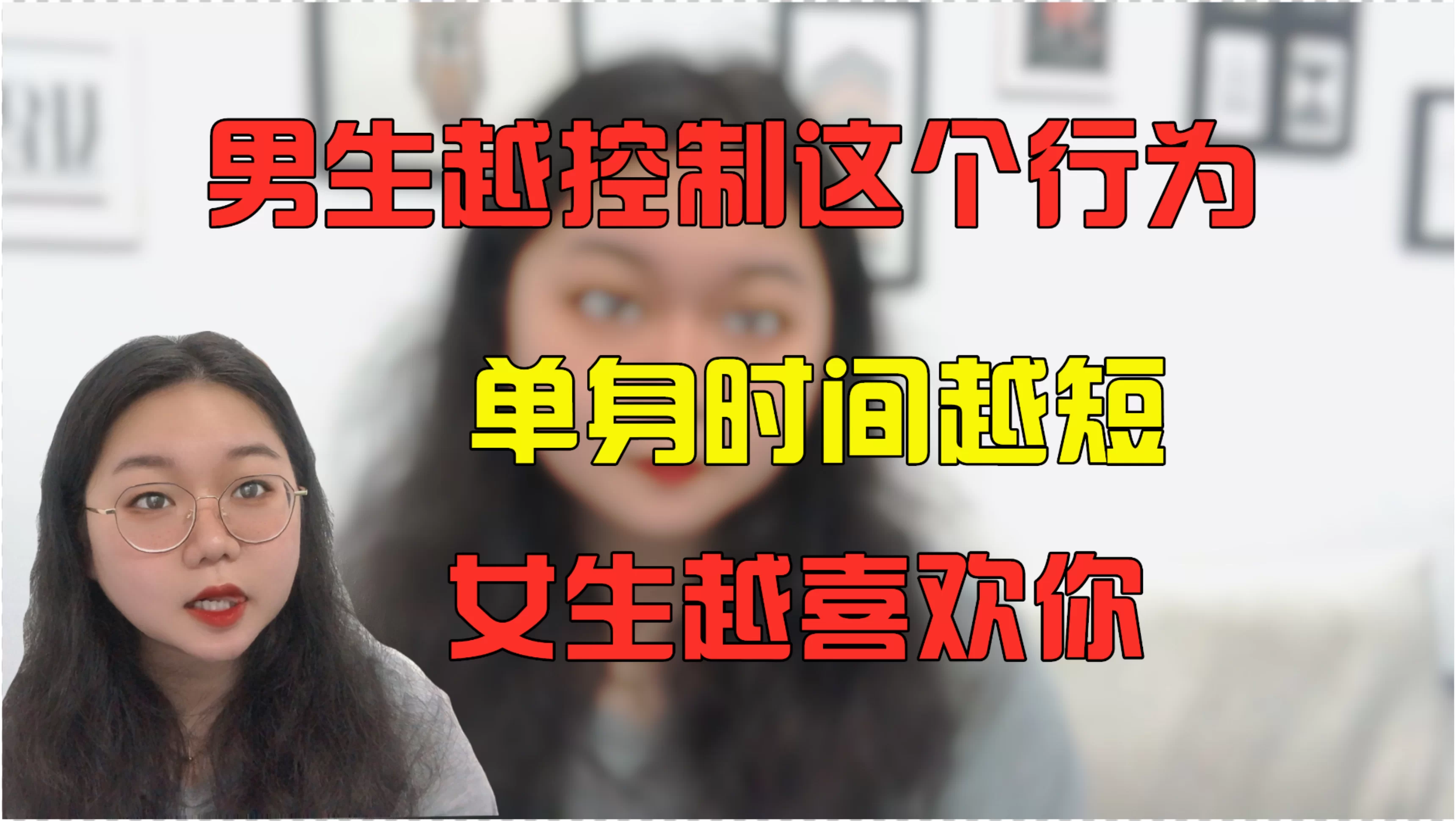 兼职单身女，工作生活两头忙，到底该怎么安排时间？