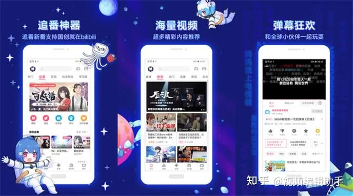 兼职剪辑副业是真的吗，视频剪辑兼职怎么接单赚钱？