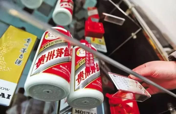 兼职刷茅台靠谱吗？有人做过吗？真的能赚到钱啊？