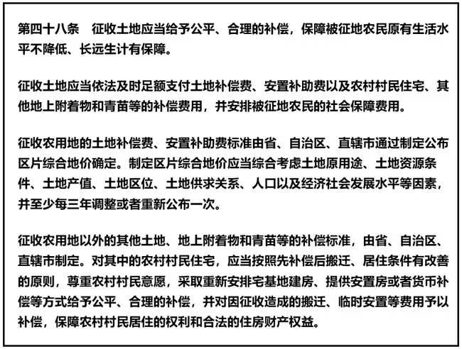 兼职协议裁员后，赔偿怎么算，补偿标准有没有规定？