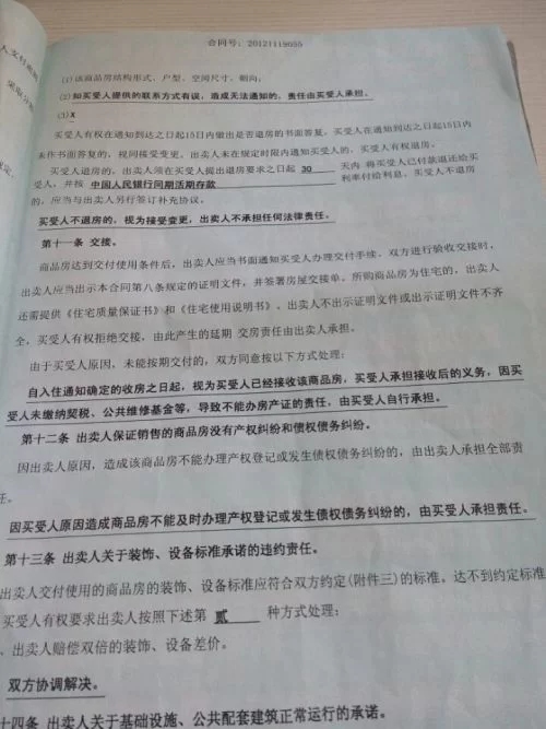 兼职医师签兼职协议有效吗，还是劳务协议更合适？