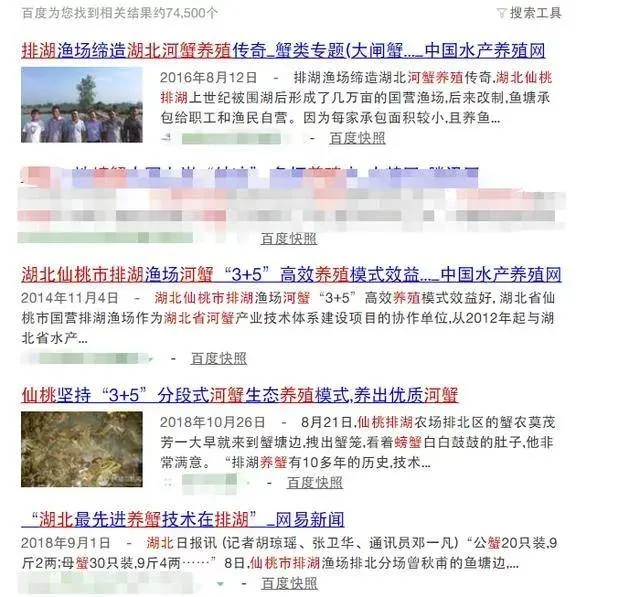 养殖副业到底有没有前途？小规模能赚钱不愁销路吗？