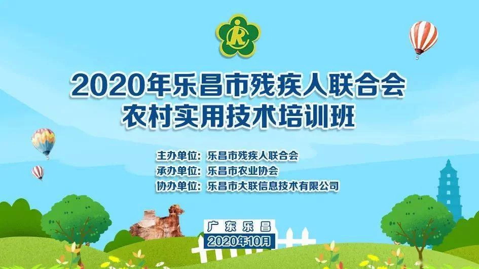 兼职乡妇联职责是啥？县乡村播校园安全宣传咋开展？