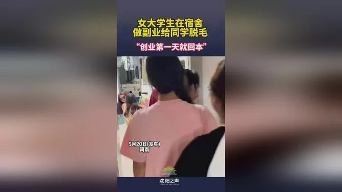 公寓能干个啥副业好？适合上班族女性的有哪些好做？
