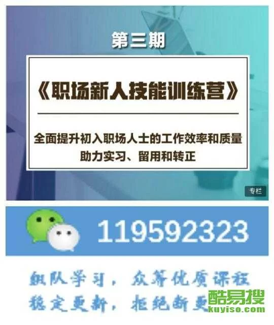养殖副业不会搞？这些养殖技术视频帮你轻松上手！