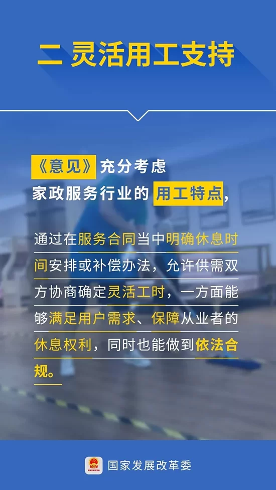 公司给员工搭副业平台，到底能不能帮成长和贡献？