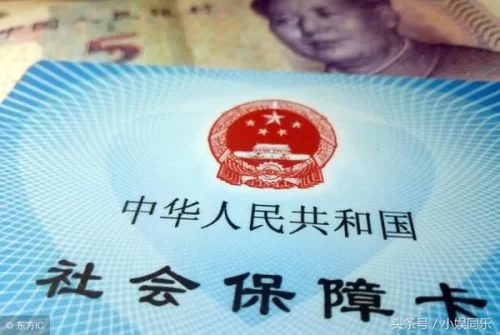 公司请兼职要买社保吗，签合同吗，受伤了算工伤？