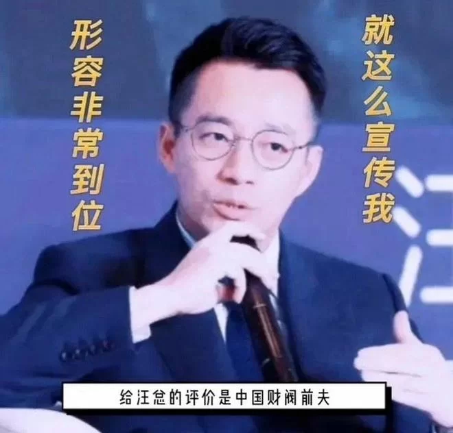 具俊晔副业干啥好？大s墓前修照片引热议，近况咋样？