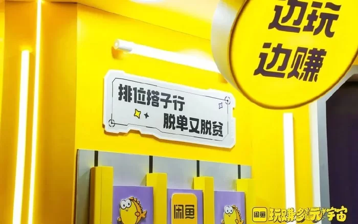 兴趣爱好多，怎么变成靠谱副业，赚钱又充实生活？