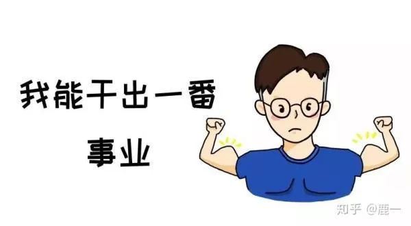 公司网管能做哪些副业，晚上也能在网上接单赚钱？