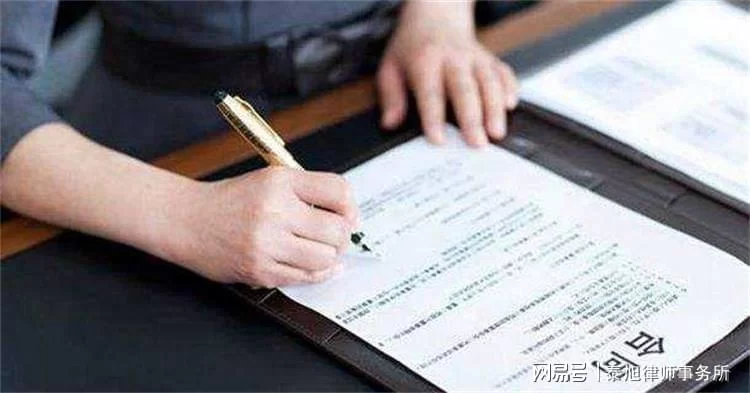 公司招兼职要注意啥？报税、合同这些细节别踩坑！