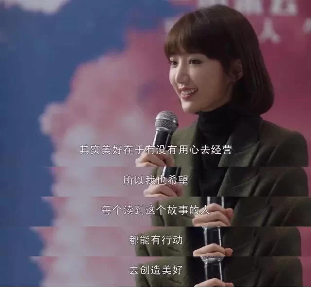 兴趣培养咋变副业？适合上班女的有哪些职业方向？