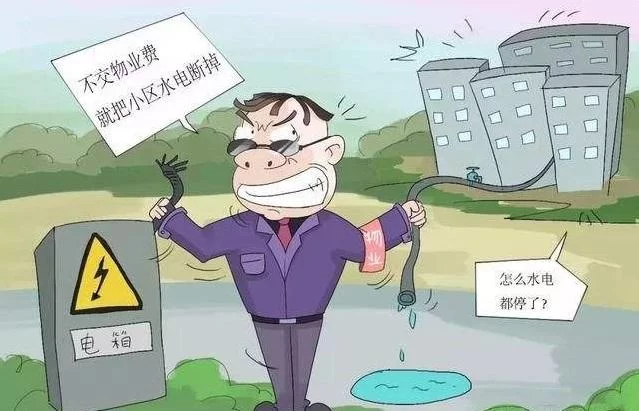 公司副业创收方案怎么弄？物业多种经营措施有哪些？