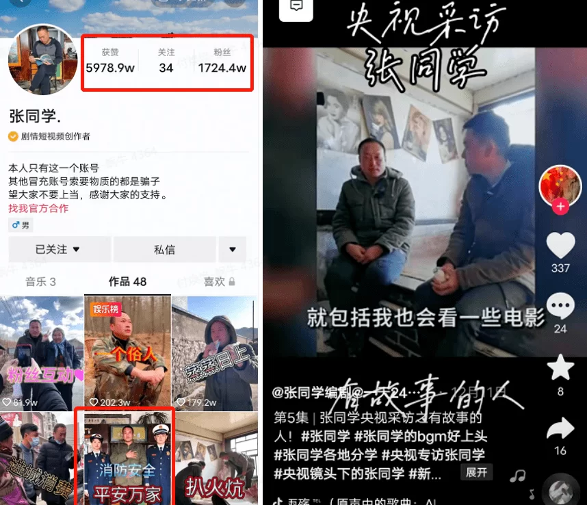 公司司机能做什么副业？互联网相关工作能兼顾吗？