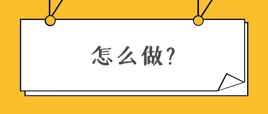 公司副业怎么挣钱，有哪些在家也能做的互联网副业？