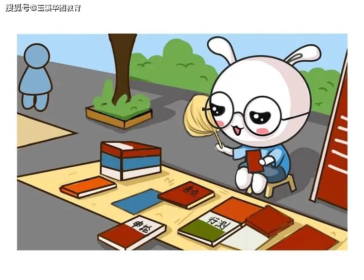 公务员能搞副业吗？中纪委明确哪些副业能干不踩线？