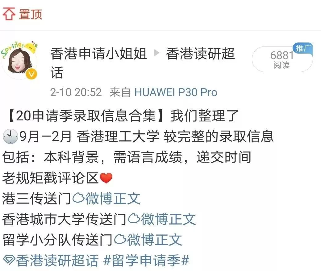 兼职中介靠谱吗？兼职受伤算工伤，被辞退能赔吗？