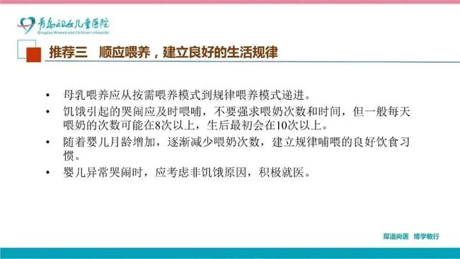 公卫医师副业有哪些？执业范围里能做的副业有哪些？