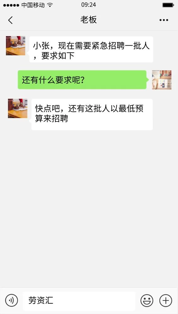 入厂兼职要办啥手续签啥协议，兼职工资入啥科目？
