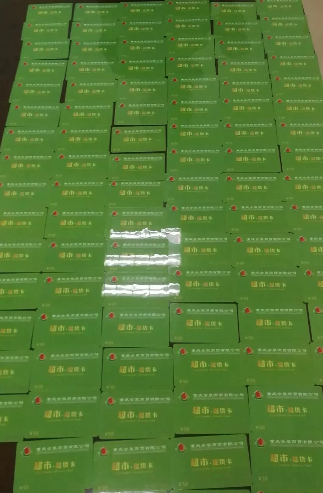 做兼职办卡靠谱吗？需要啥条件？办公室也能做吗？