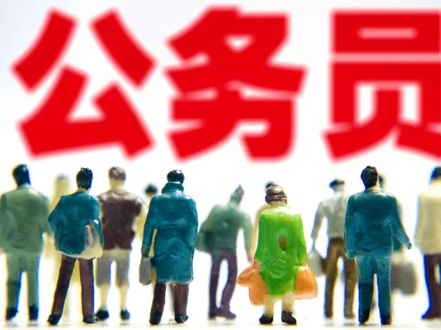 公务员事业编允许做的副业有哪些？副科副高哪个好？