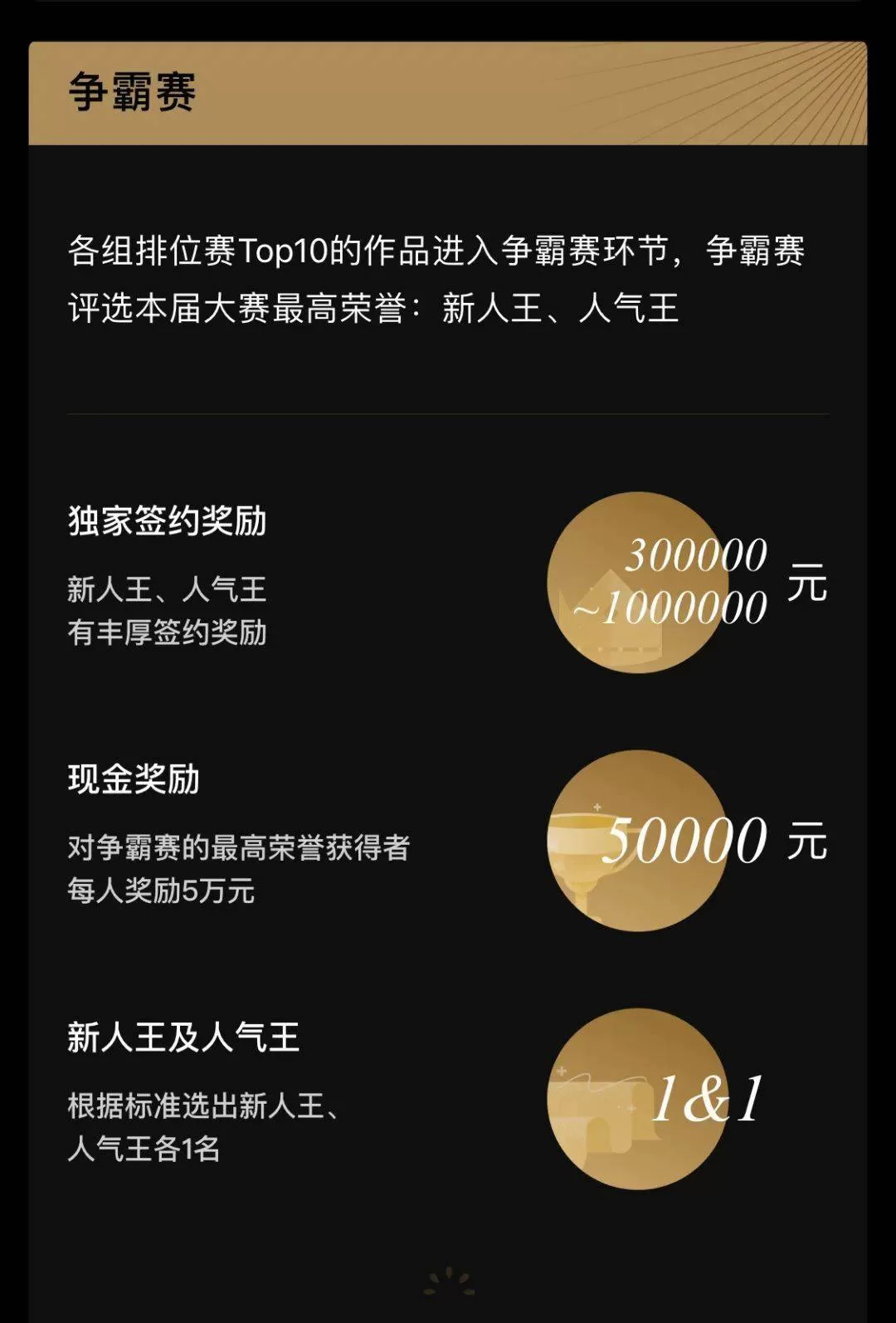 假期兼职去哪些大厂靠谱又好就业，还能轻松接单？