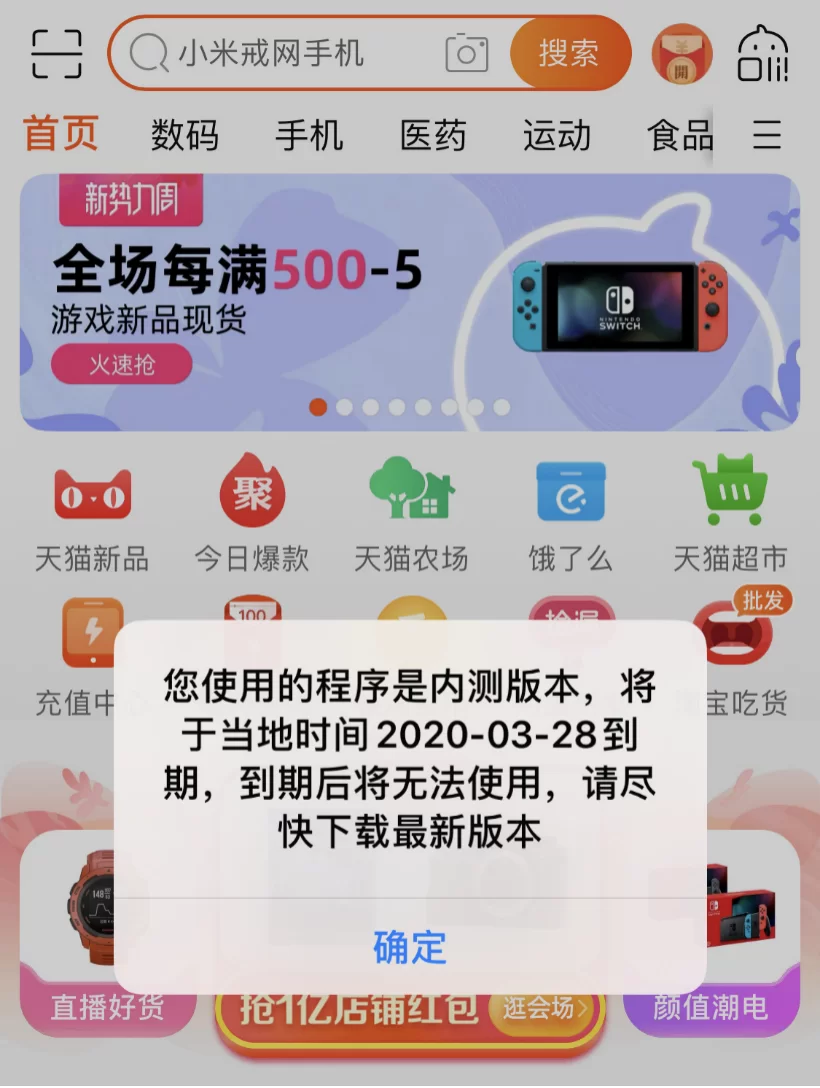 做兼职bug测试是啥意思？bug严重等级咋划分才对？