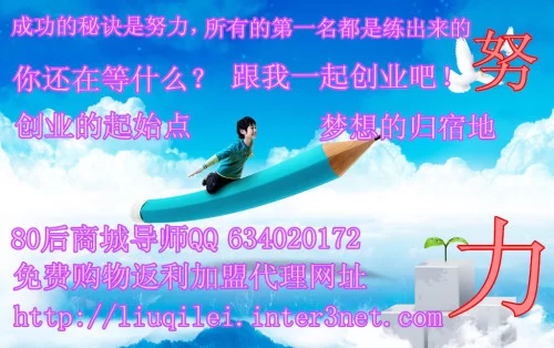 党务干部兼职有哪些规定，寒假打工要注意哪些事？