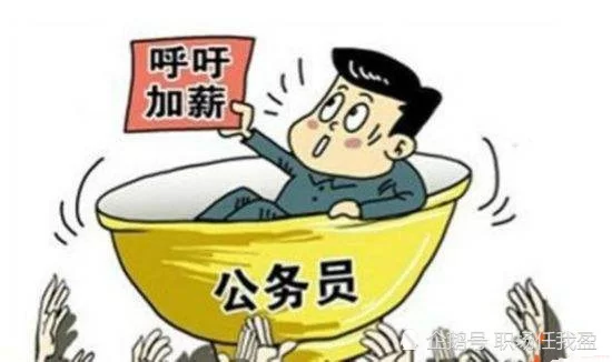 公务员上班族晚上做什么副业赚钱，云服务靠谱吗？