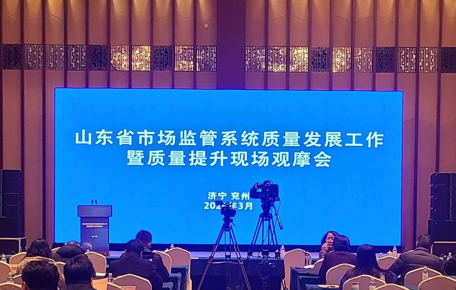 兖州兼职夜班有哪些？怎么找靠谱工作，能报名吗？