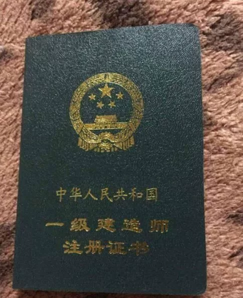 值得推荐的副业有哪些？考什么证书能当副业赚钱？