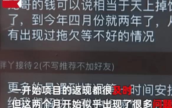 做什么副业能写搞笑晚安文案？宝妈上班族轻松赚钱？