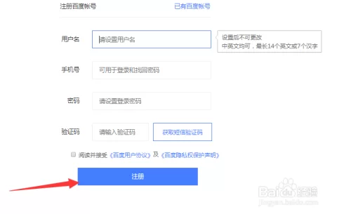 公众号文章兼职怎么赚钱？靠谱不？这些平台靠谱吗？