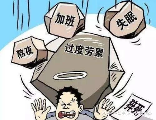 倒班工人下班后能做什么副业，晚上兼职每天赚100元？
