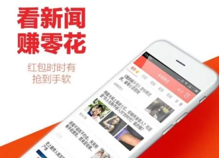 免费看副业赚钱靠谱吗？副业赚钱有哪些简单平台？