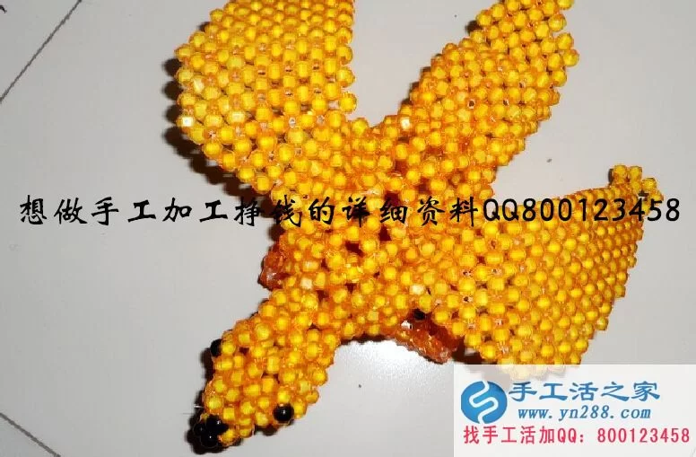 免费副业加油，谐星短剧手工加工免费供料靠谱吗？