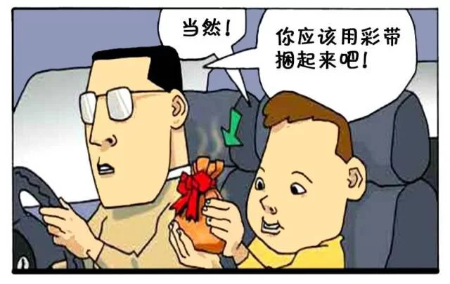 修车人搞副业干点啥好，能赚钱不？有车也能做点啥？