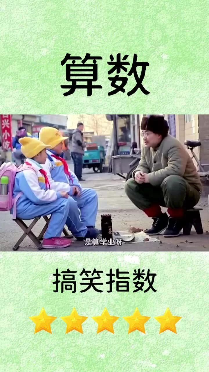 公主兼职算命看病破案，你说沈桑真能搞定这些活儿？